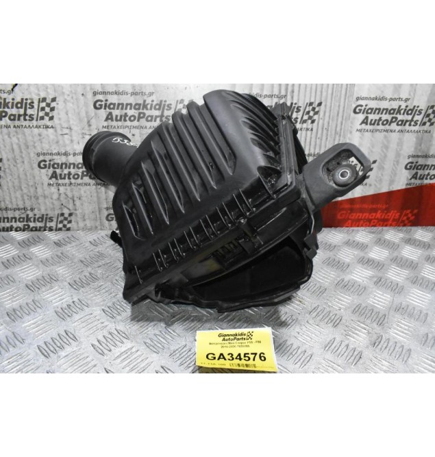 Φιλτροκούτι Mini Cooper F55 - F56 2010-2020 7638785