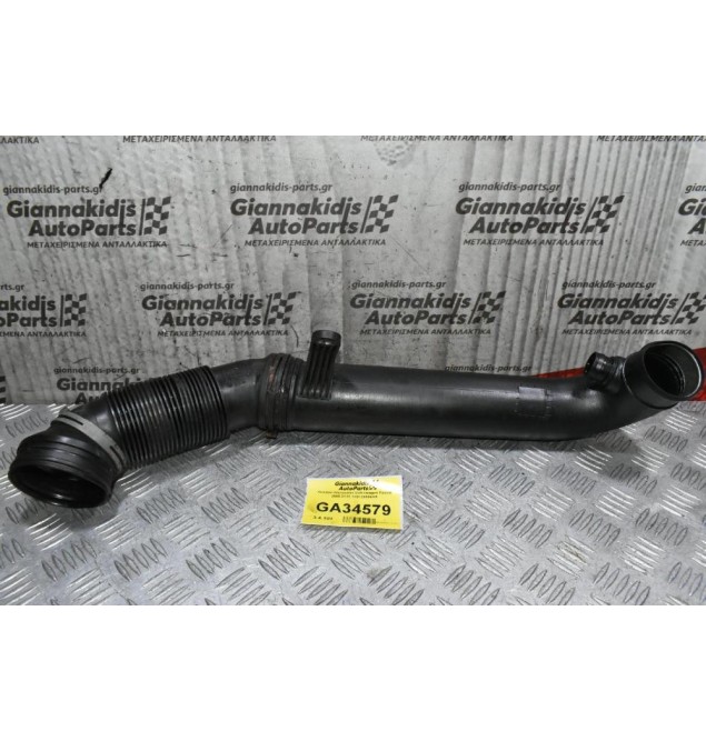 Κολάρο Intercooler Volkswagen Passat 2009-2012 1K0129654AR