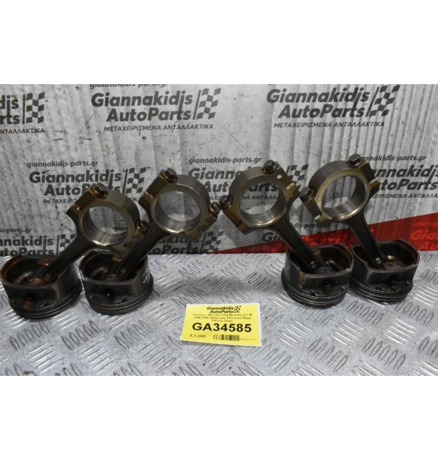 Πιστόνια - Μπιέλες Ford Maverick 2.0 YF 2000-2008 (Διάμετρος Πιστονιού 85μμ) (Πείρος 21μμ)