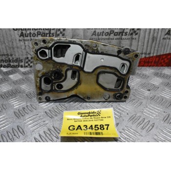 Βάση Φίλτρου Λαδιού Με Ψυγείο Bmw Ε90 320 Χ1 N47D20 2005-2015 70377354