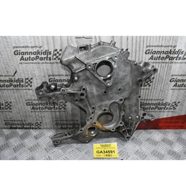 Καθρέφτης Κινητήρα Hyundai i20 1.1cc CRDi 75HP D3FA 2012-2015 21310-2Α352