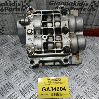 Αντίβαρo Στροφάλου Κινητήρα Nissan X-Trail QR20 2.0cc 2001-2008