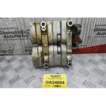 Αντίβαρo Στροφάλου Κινητήρα Nissan X-Trail QR20 2.0cc 2001-2008