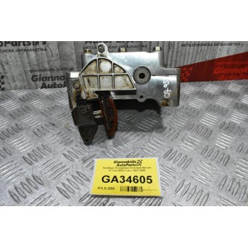 Αντίβαρo Στροφάλου Κινητήρα Nissan X-Trail QR20 2.0cc 2001-2008