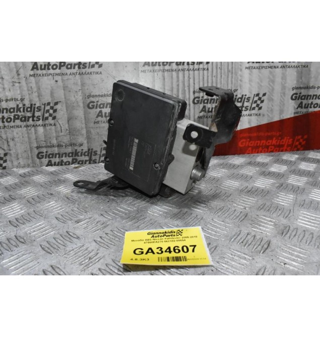 Μονάδα ABS Nissan Pathfinder 2005-2010 47660EA270 062102-00554