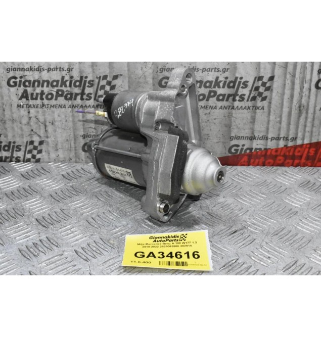 Μίζα Mercedes-Benz A 180 W177 1.3 2018-2022 2829062000 282914