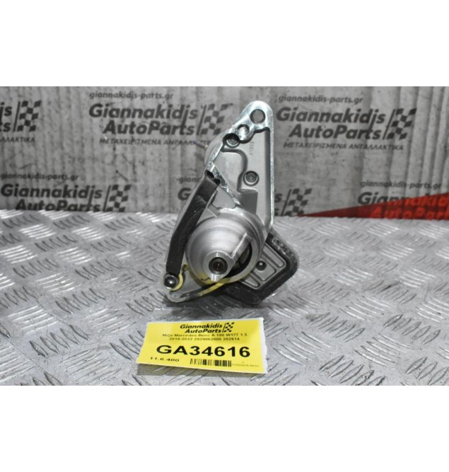 Μίζα Mercedes-Benz A 180 W177 1.3 2018-2022 2829062000 282914