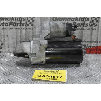 Μίζα Mini Cooper - Countryman 2.0D N47C20A 2010-2016 7823314-01