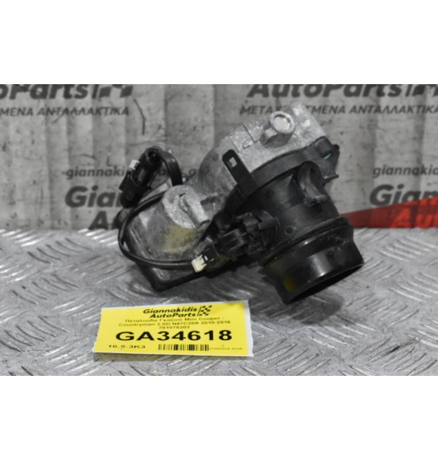 Πεταλούδα Γκαζιού Mini Cooper - Countryman 2.0D N47C20A 2010-2016 781075203