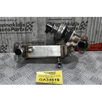 Βαλβίδα EGR Με Ψυγείο Bmw E81 E87 E90  E60 E84 E83 N47D20A 2007-2017 780518903 (Γνήσιο) (Mini Cooper / Countryman) 116D 118D 120D 320D 520D