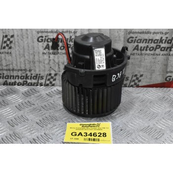 Μοτέρ Καλοριφέρ Mini Cooper One F56 1.2 B38A12A 2014-2021 20150930