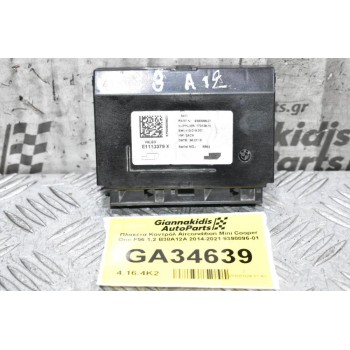 Πλακέτα Κοντρόλ Aircondition Mini Cooper One F56 1.2 B38A12A 2014-2021 9390096-01