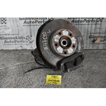 Ακραξονιο Κομπλε Αριστερο Mini Countryman 2.0 N47C20A 2010-2017 31219808399