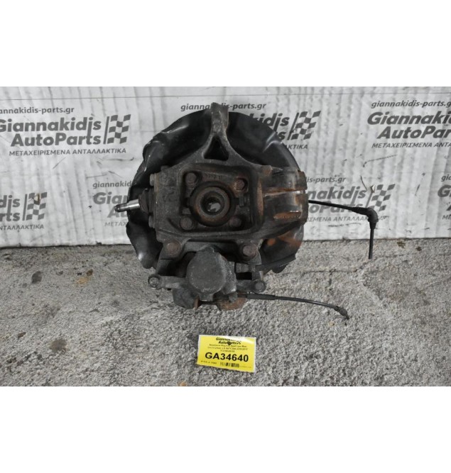 Ακραξονιο Κομπλε Αριστερο Mini Countryman 2.0 N47C20A 2010-2017 31219808399