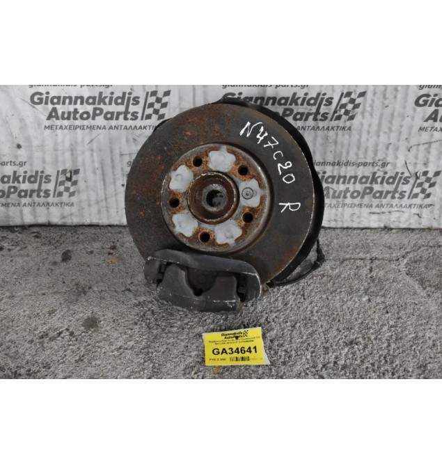 Ακραξονιο Κομπλε Δε. Mini Countryman 2.0 N47C20A 2010-2017 31219808400