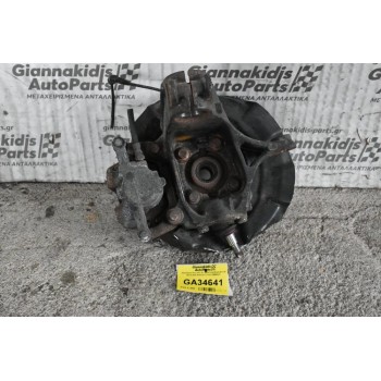 Ακραξονιο Κομπλε Δε. Mini Countryman 2.0 N47C20A 2010-2017 31219808400