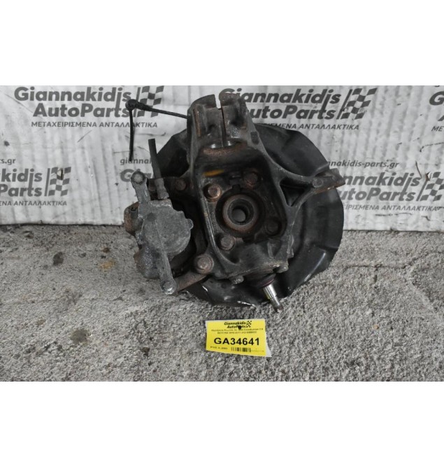 Ακραξονιο Κομπλε Δε. Mini Countryman 2.0 N47C20A 2010-2017 31219808400