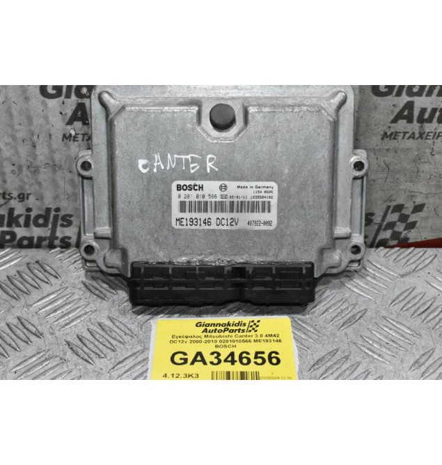 Εγκέφαλος Mitsubishi Canter 3.0 4M42 DC12v 2000-2010 0281010566 ΜE193146 BOSCH