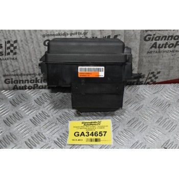 Ασφαλειοθήκη Mini Cooper - Countryman 2.0 N47C20A 2010-2016 17236010 9240945-03