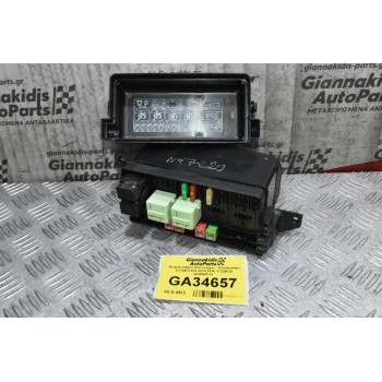 Ασφαλειοθήκη Mini Cooper - Countryman 2.0 N47C20A 2010-2016 17236010 9240945-03