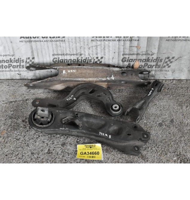 Ψαλιδια - Κοντρες Δεξια Πισω Mercedes-Benz B180 W246 1.6T 2011-2014