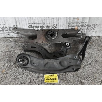 Ψαλιδια - Κοντρες Δεξια Πισω Mercedes-Benz B180 W246 1.6T 2011-2014