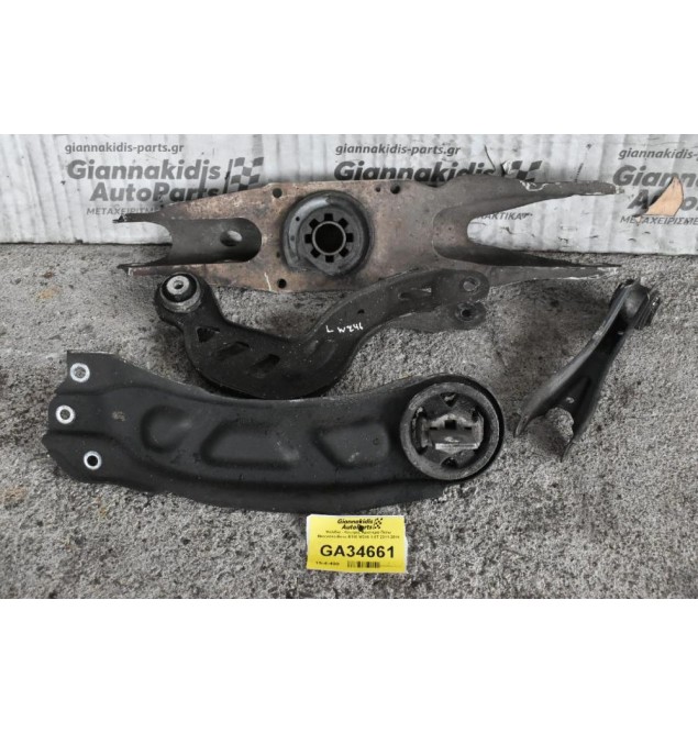 Ψαλιδια - Κοντρες Αριστερα Πισω Mercedes-Benz B180 W246 1.6T 2011-2014