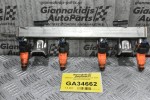 Μπεκιέρα - Μπέκ Mazda Tribute 2.3 L3 2004-2010 0280156156