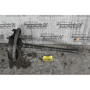 Ημιαξόνιο Πίσω Αριστερο Isuzu D-Max 3.0cc 2002-2012 (ΑΒS)