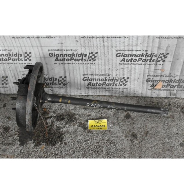 Ημιαξόνιο Πίσω Αριστερο Isuzu D-Max 3.0cc 2002-2012 (ΑΒS)