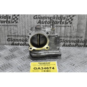 Πεταλούδα Γκαζιού Toyota Avensis 2.0 1AD 2003-2010 26100-0R020