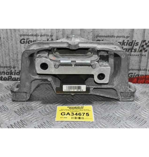 Βαση Μηχανης Mercedes-Benz B Class W246 /CLA GLA 1.6 Turbo 270910 2011-2021 A2462402517