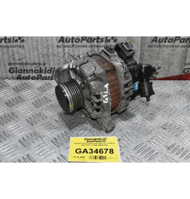 Δυναμό Kia Picanto Hyundai i10 1.0 G3LA 2011-2017 37300-04635 90A