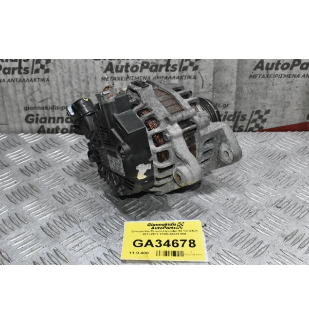Δυναμό Kia Picanto Hyundai i10 1.0 G3LA 2011-2017 37300-04635 90A