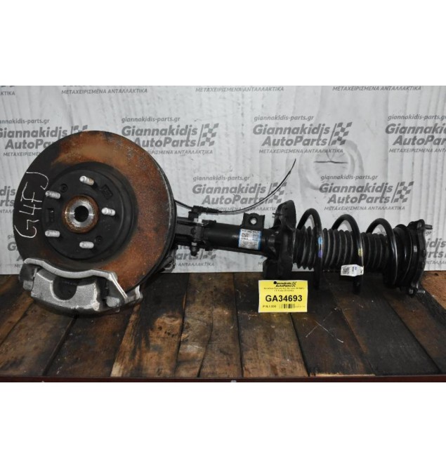 Ακραξονιο Εμπρος Δεξι Hyundai i30 G4FJ 1.6 Turbo 2015-2022