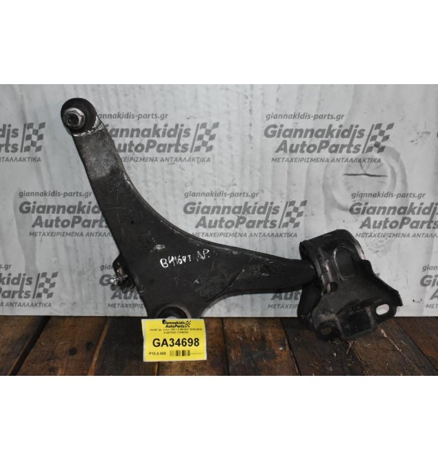 Ψαλιδι Δε. Volvo V40 1.6 B4164T 2010-2015 312277620 31340232