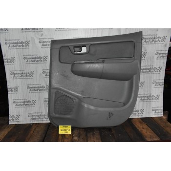 Εμπρος Δεξια Ταπετσαρία Πόρτας Toyota Hilux KUN25 2005-2015  (4πορτο)