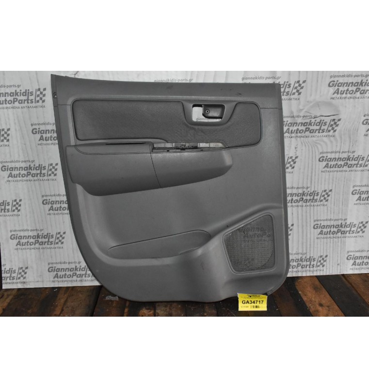Πισω Αριστερη Ταπετσαρία Πόρτας Toyota Hilux KUN25 2005-2015  (4πορτο)