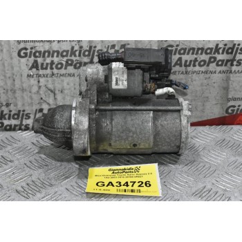 Μίζα Ηλεκτρικά Toyota Auris/ Avensis 2.0 1AD 2003-2010 28100-0R021