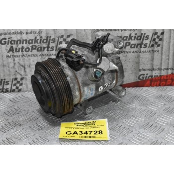 Κομπρεσέρ Aircondition - A/C Kia Picanto G3LA 2004-2008 F500-UABAB-03