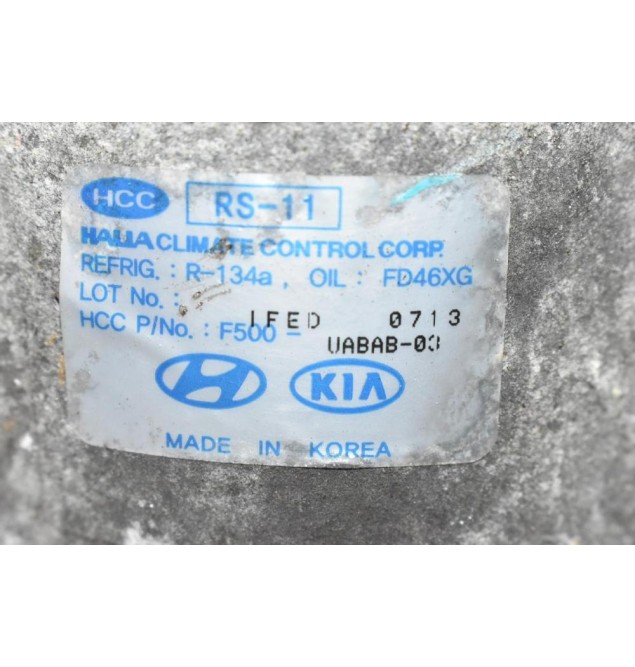 Κομπρεσέρ Aircondition - A/C Kia Picanto G3LA 2004-2008 F500-UABAB-03