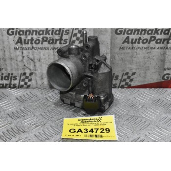 Πεταλούδα Γκαζιού Kia Picanto Hyundai i10 1.0 G3LA 2011-2017 35100-04220