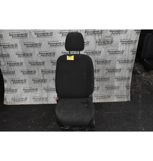 Κάθισμα Αριστερο Isuzu D-Max 2013-2021