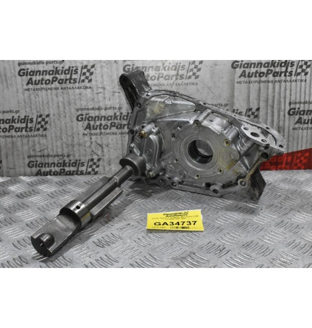 Αντλία Λαδιού + Αντίβαρο Mitsubishi L200 2.5 4D56 1997-2005