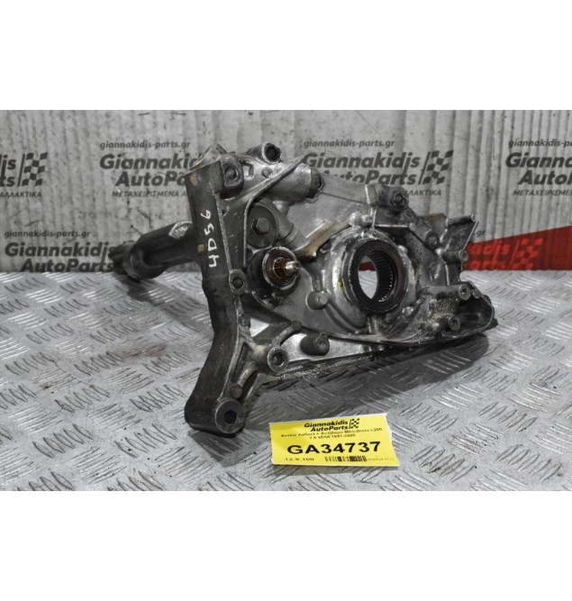 Αντλία Λαδιού + Αντίβαρο Mitsubishi L200 2.5 4D56 1997-2005