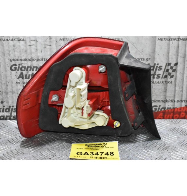 Φανάρι Πίσω Δεξιά Bmw E90 2004-2010 276302R