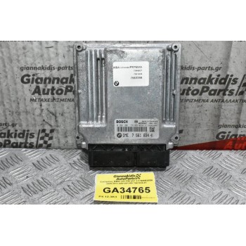 Eγκέφαλος BMW 320 E90 E87 2.0 N46B20BA 2005-2011 0261201159 7561834-01