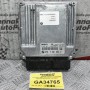 Eγκέφαλος BMW 320 E90 E87 2.0 N46B20BA 2005-2011 0261201159 7561834-01