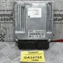 Eγκέφαλος BMW 320 E90 E87 2.0 N46B20BA 2005-2011 0261201159 7561834-01