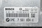 Eγκέφαλος BMW 320 E90 E87 2.0 N46B20BA 2005-2011 0261201159 7561834-01